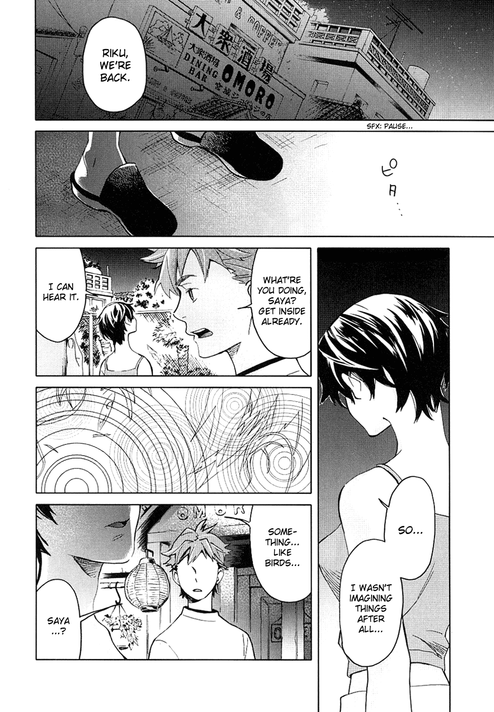 Blood Chapter 1.1-4-2 page 92 - Vol.1 Chapter 1-4 v2