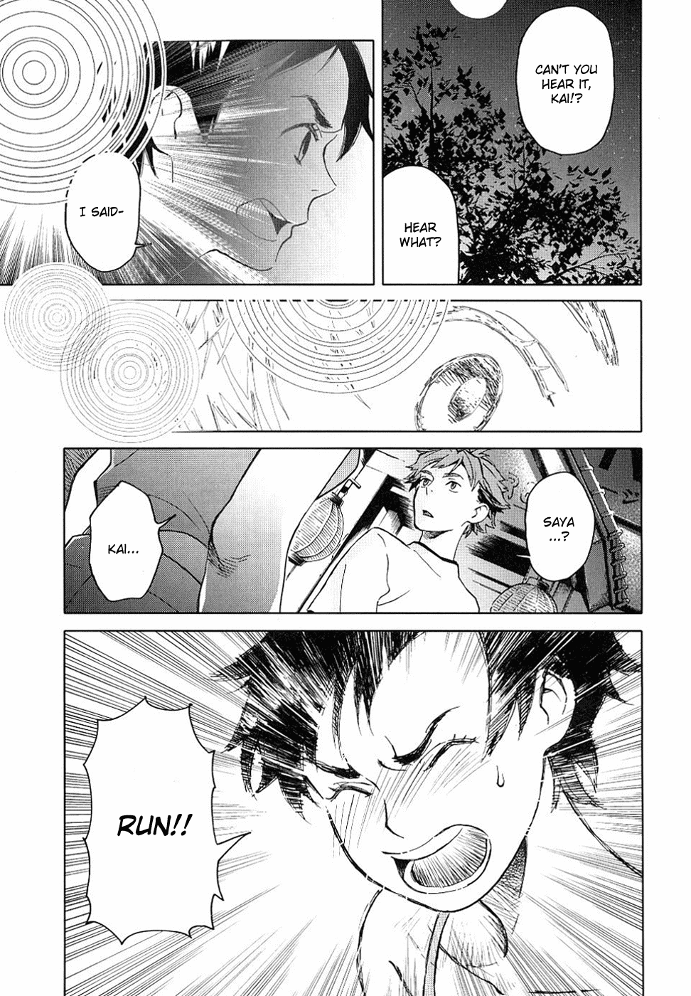 Blood Chapter 1.1-4-2 page 93 - Vol.1 Chapter 1-4 v2