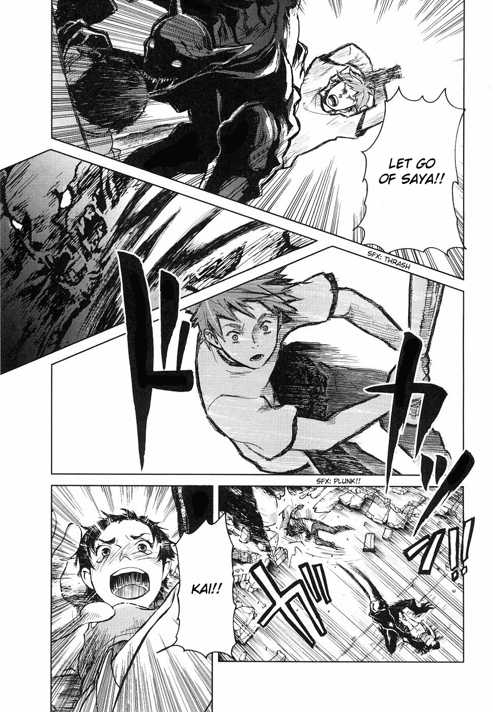 Blood Chapter 1.1-4-2 page 97 - Vol.1 Chapter 1-4 v2