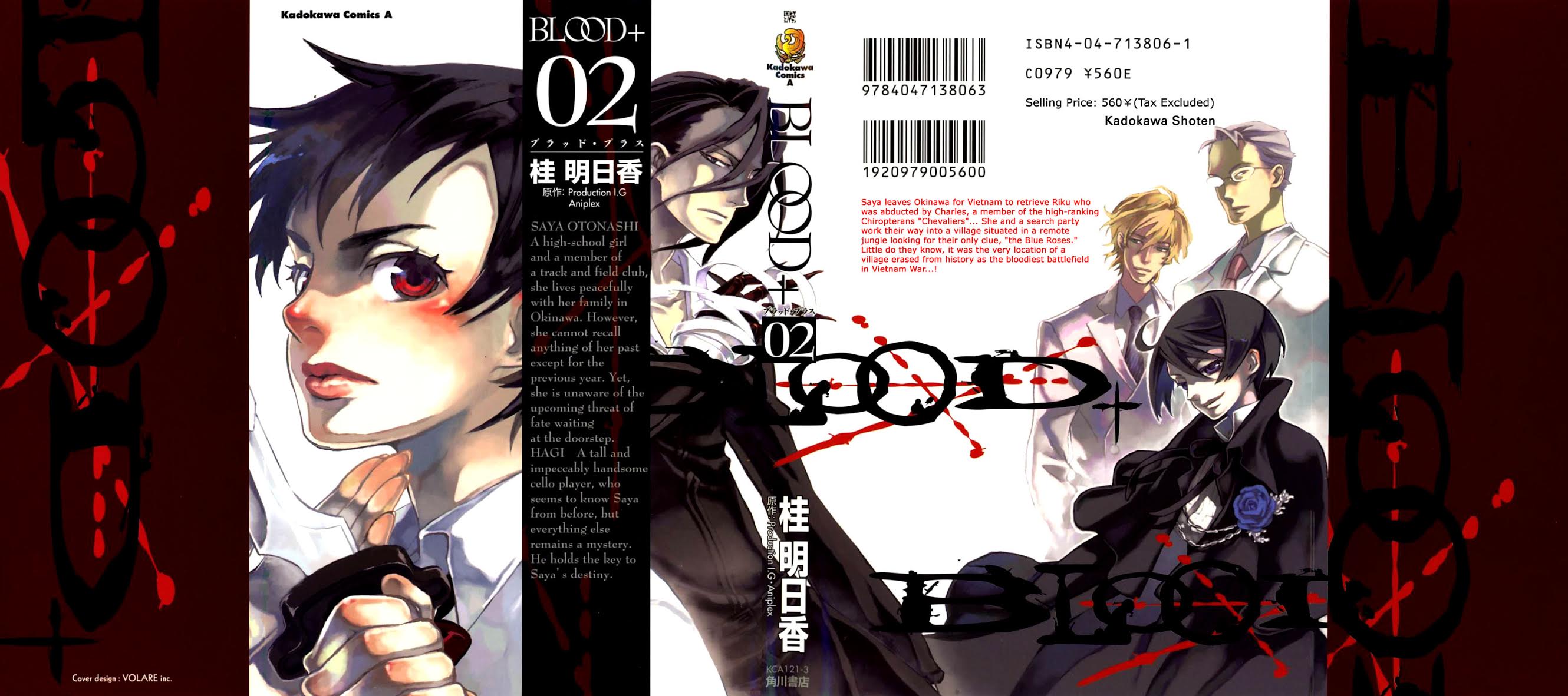 Blood Chapter 2.5-8-2 page 1 - Vol.2 Chapter 5-8 v2