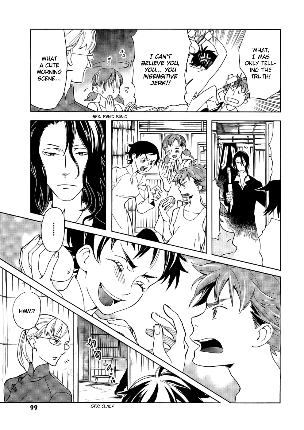 Blood Chapter 2.5-8-2 page 100 - Vol.2 Chapter 5-8 v2