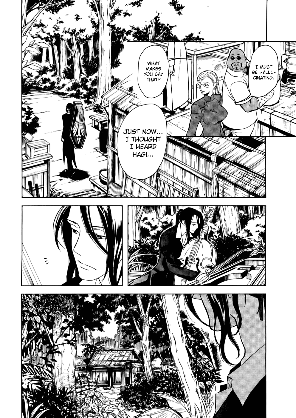 Blood Chapter 2.5-8-2 page 101 - Vol.2 Chapter 5-8 v2