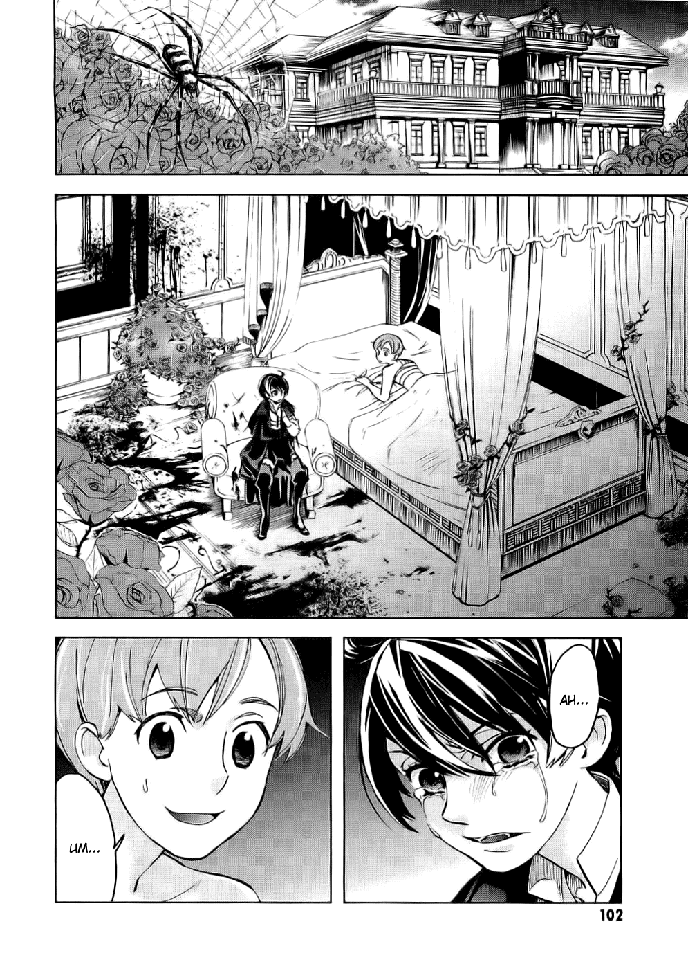 Blood Chapter 2.5-8-2 page 103 - Vol.2 Chapter 5-8 v2
