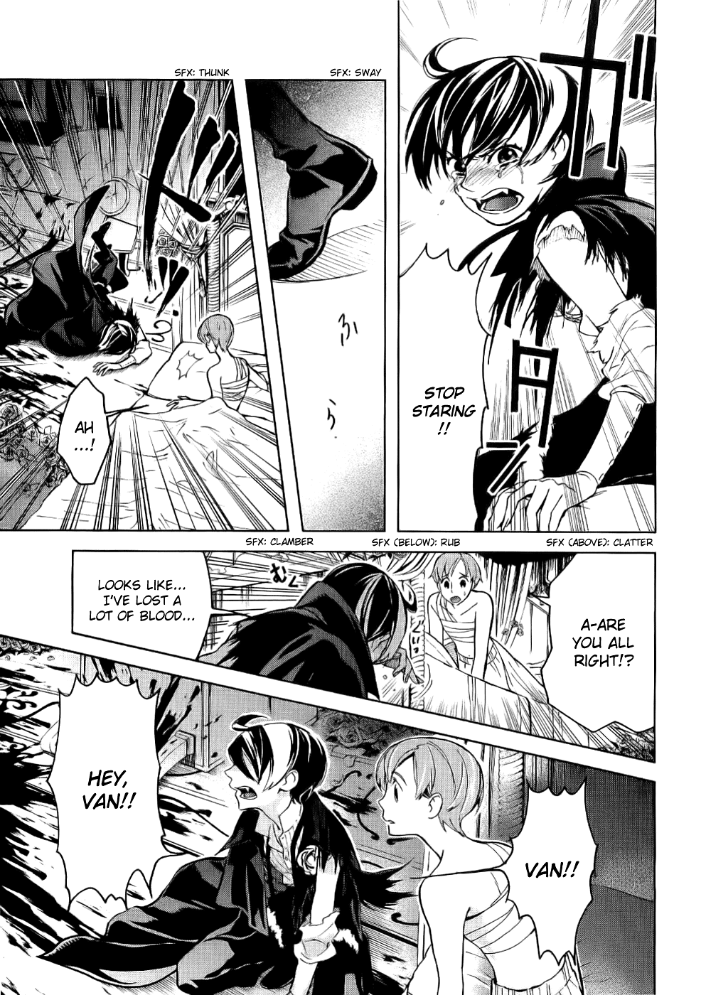 Blood Chapter 2.5-8-2 page 104 - Vol.2 Chapter 5-8 v2