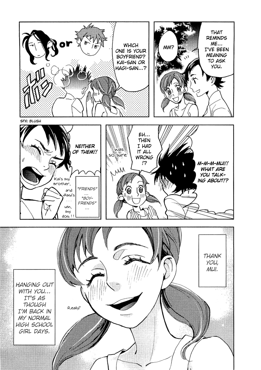 Blood Chapter 2.5-8-2 page 113 - Vol.2 Chapter 5-8 v2