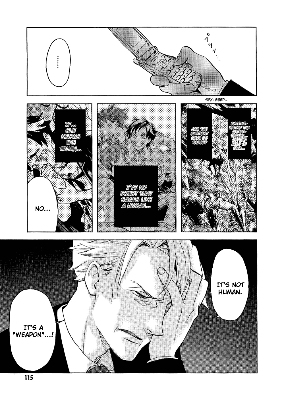 Blood Chapter 2.5-8-2 page 116 - Vol.2 Chapter 5-8 v2