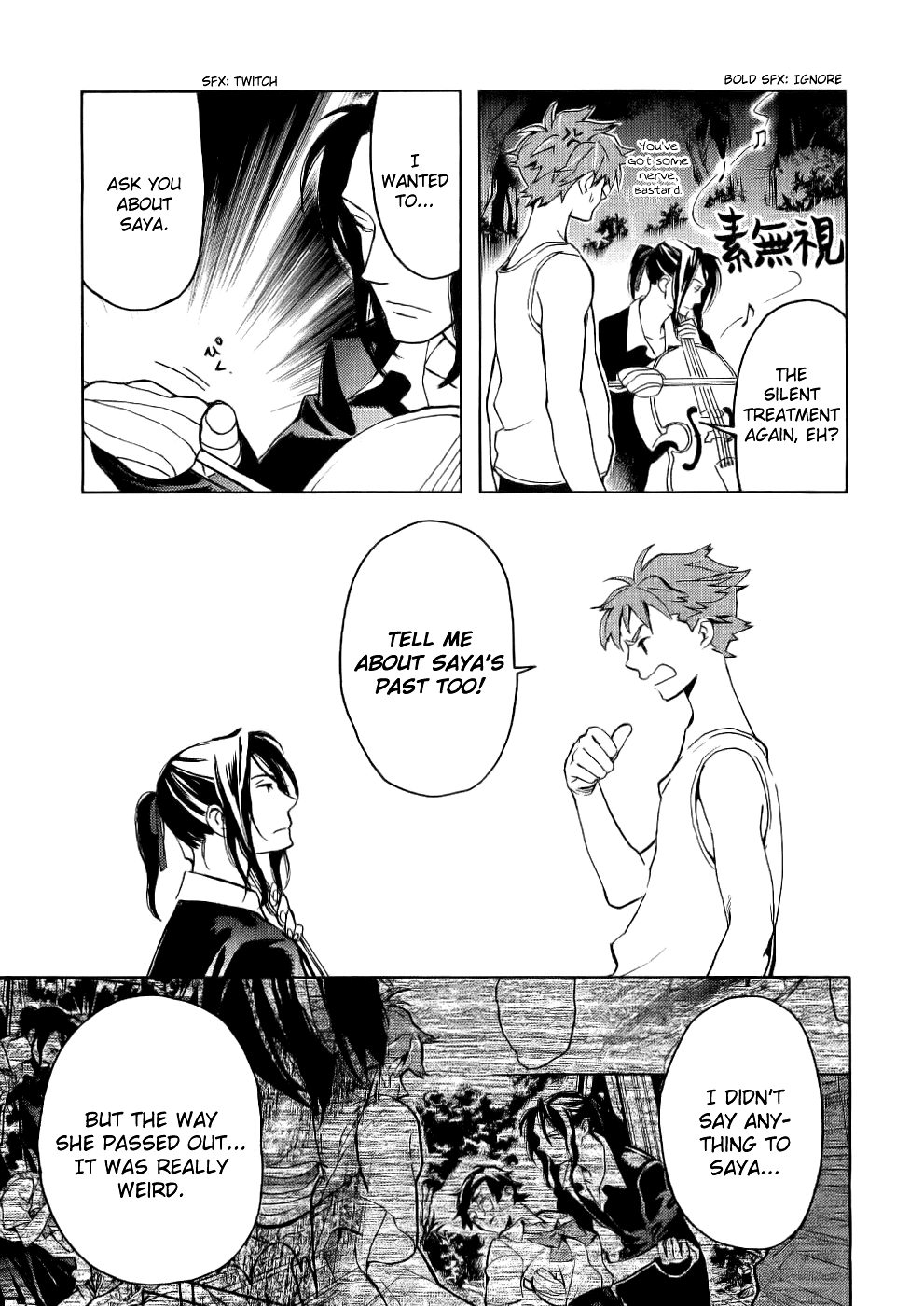 Blood Chapter 2.5-8-2 page 128 - Vol.2 Chapter 5-8 v2