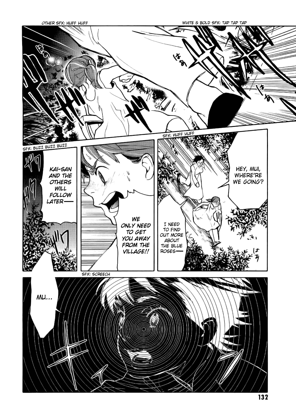 Blood Chapter 2.5-8-2 page 133 - Vol.2 Chapter 5-8 v2