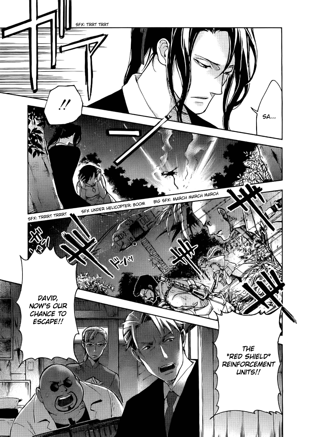 Blood Chapter 2.5-8-2 page 151 - Vol.2 Chapter 5-8 v2