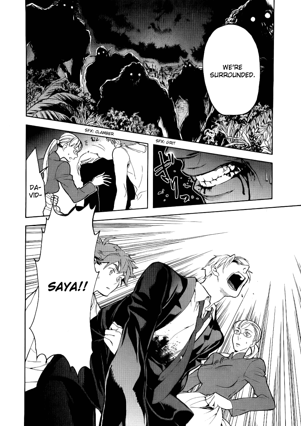 Blood Chapter 2.5-8-2 page 156 - Vol.2 Chapter 5-8 v2