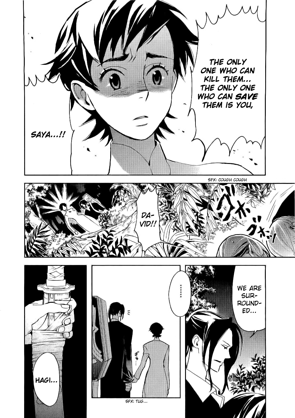 Blood Chapter 2.5-8-2 page 158 - Vol.2 Chapter 5-8 v2