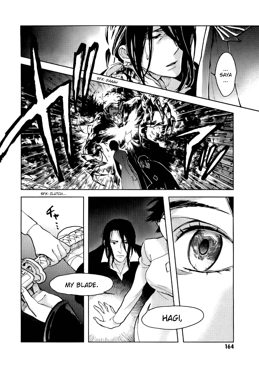 Blood Chapter 2.5-8-2 page 164 - Vol.2 Chapter 5-8 v2