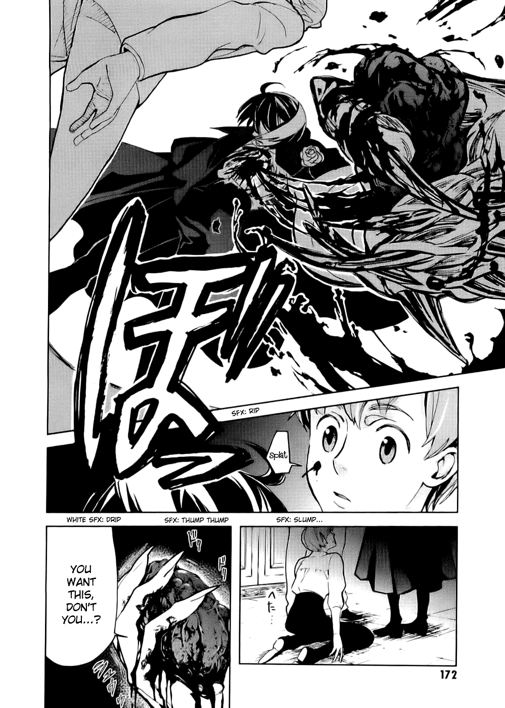 Blood Chapter 2.5-8-2 page 171 - Vol.2 Chapter 5-8 v2