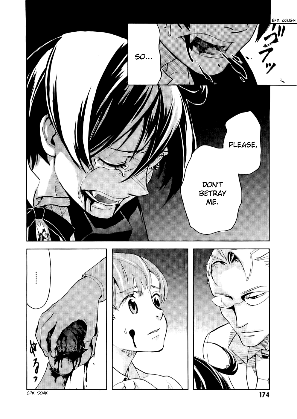 Blood Chapter 2.5-8-2 page 173 - Vol.2 Chapter 5-8 v2