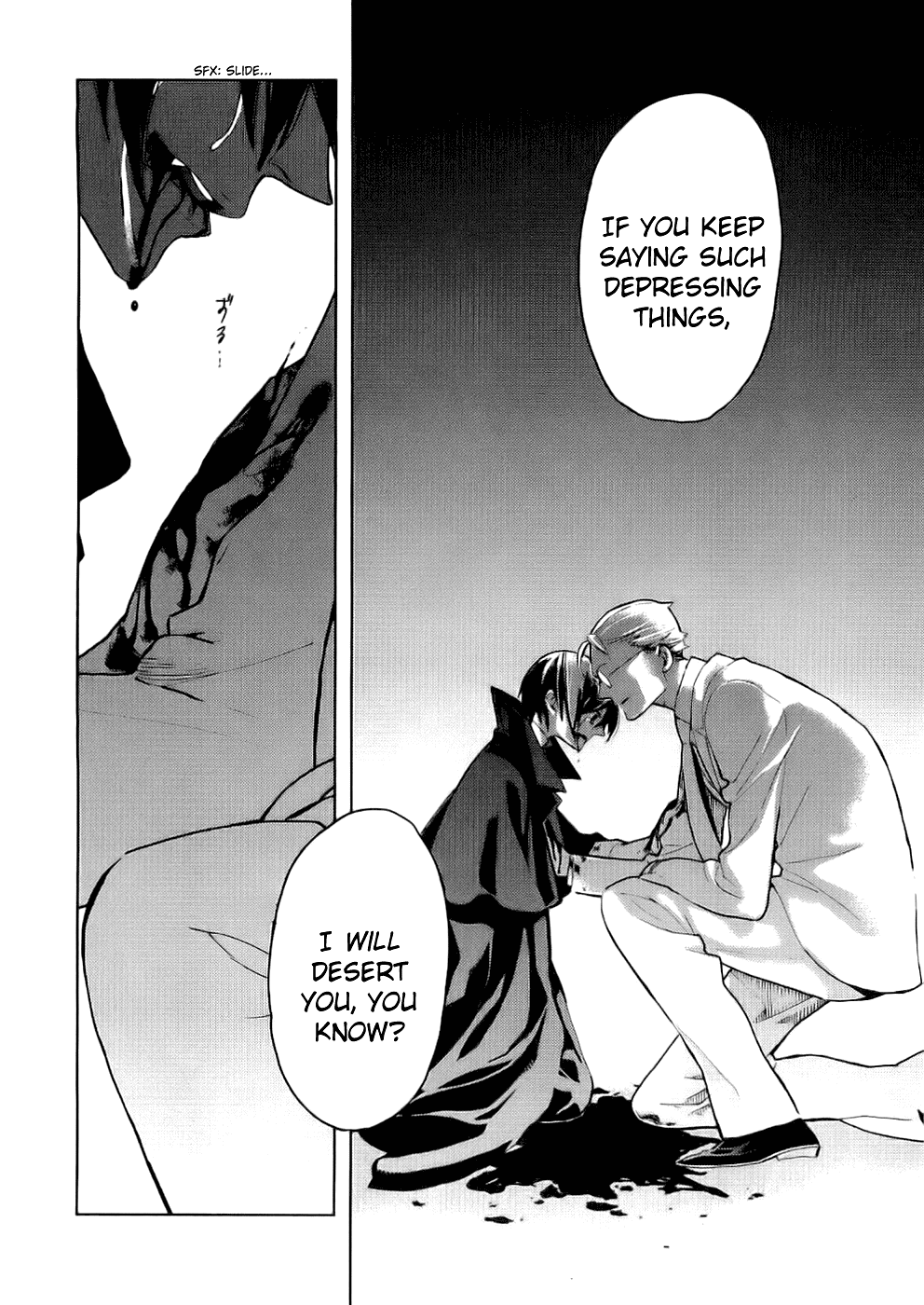 Blood Chapter 2.5-8-2 page 175 - Vol.2 Chapter 5-8 v2
