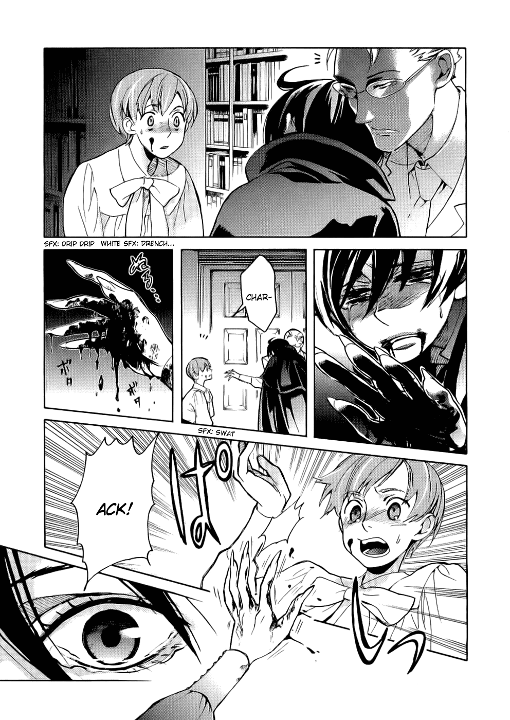 Blood Chapter 2.5-8-2 page 176 - Vol.2 Chapter 5-8 v2
