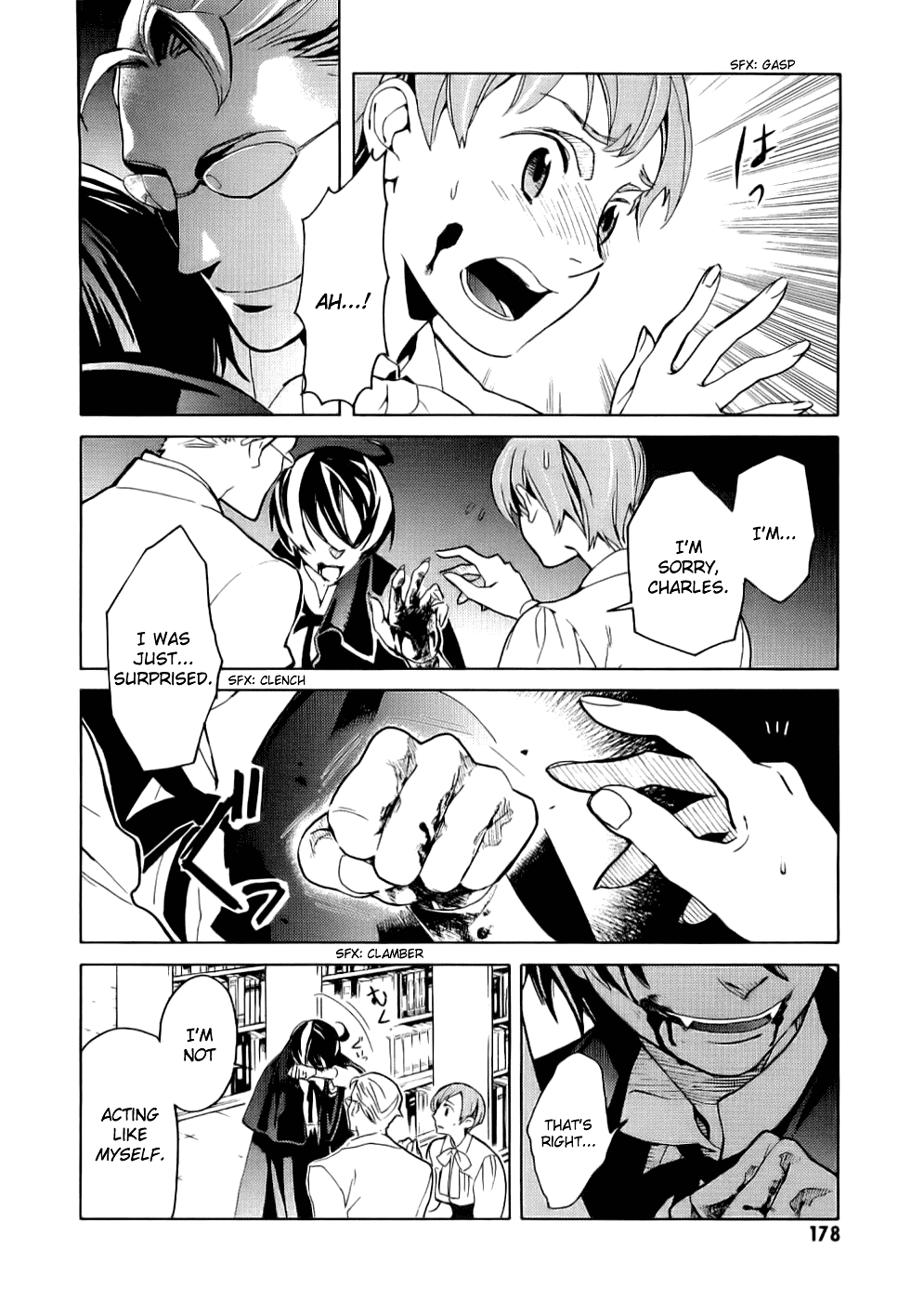Blood Chapter 2.5-8-2 page 177 - Vol.2 Chapter 5-8 v2