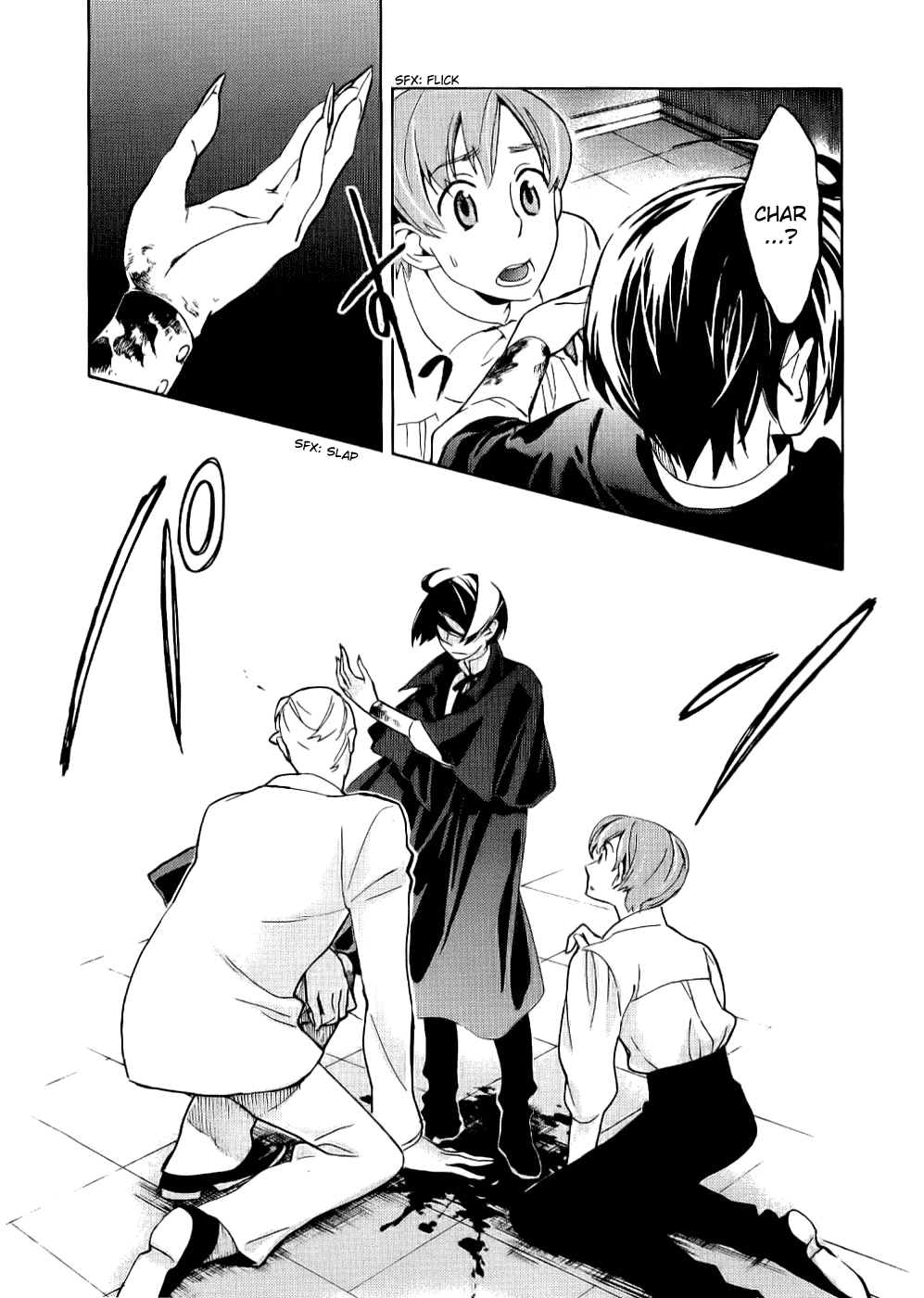 Blood Chapter 2.5-8-2 page 178 - Vol.2 Chapter 5-8 v2