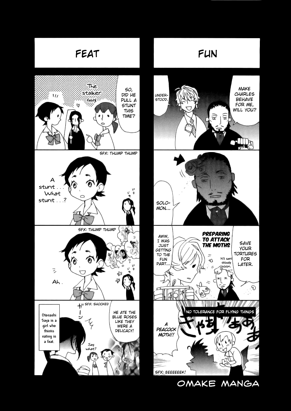 Blood Chapter 2.5-8-2 page 191 - Vol.2 Chapter 5-8 v2