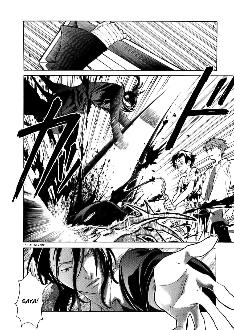 Blood Chapter 2.5-8-2 page 23 - Vol.2 Chapter 5-8 v2