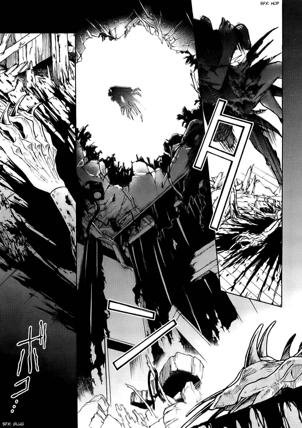 Blood Chapter 2.5-8-2 page 24 - Vol.2 Chapter 5-8 v2