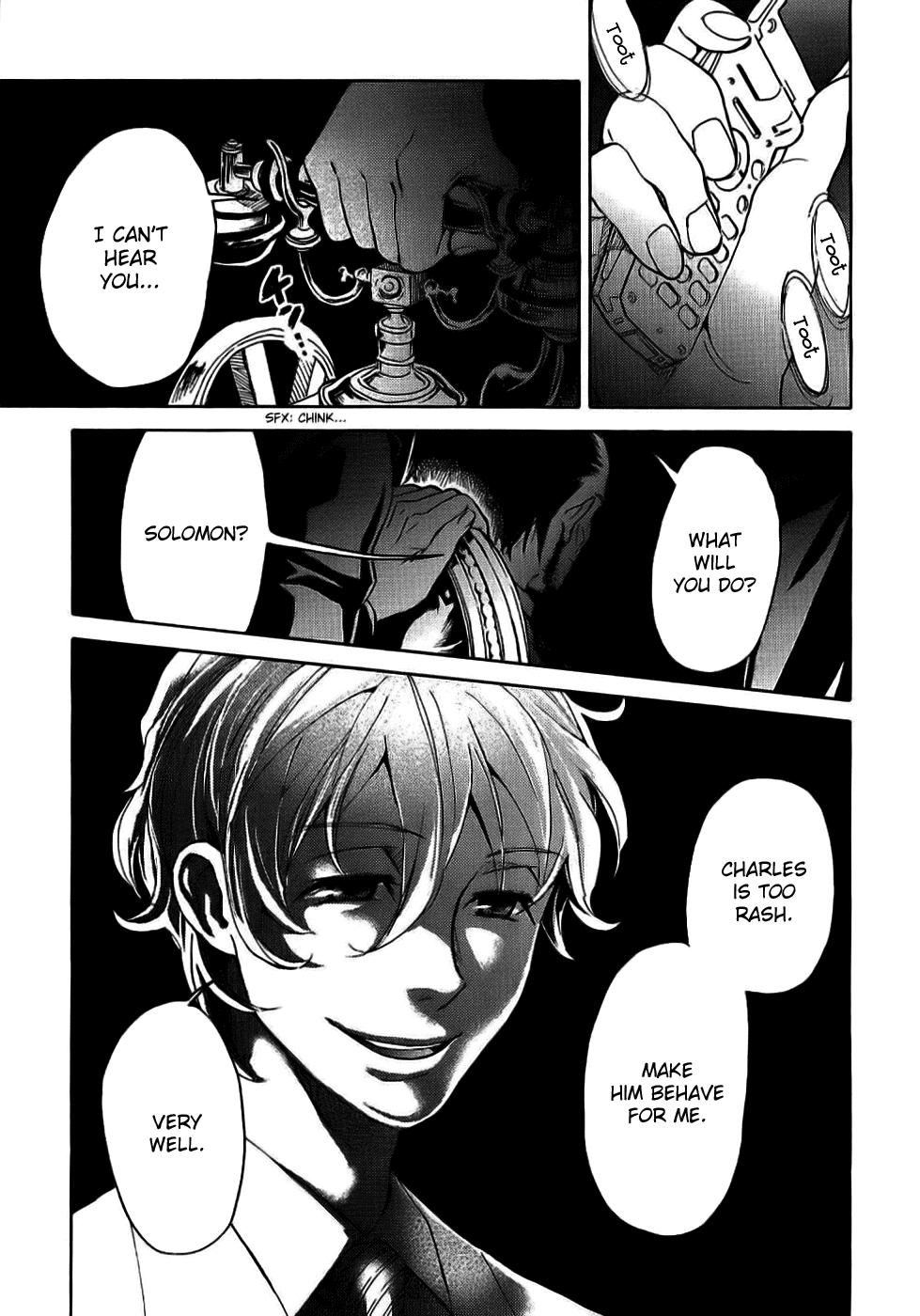Blood Chapter 2.5-8-2 page 26 - Vol.2 Chapter 5-8 v2