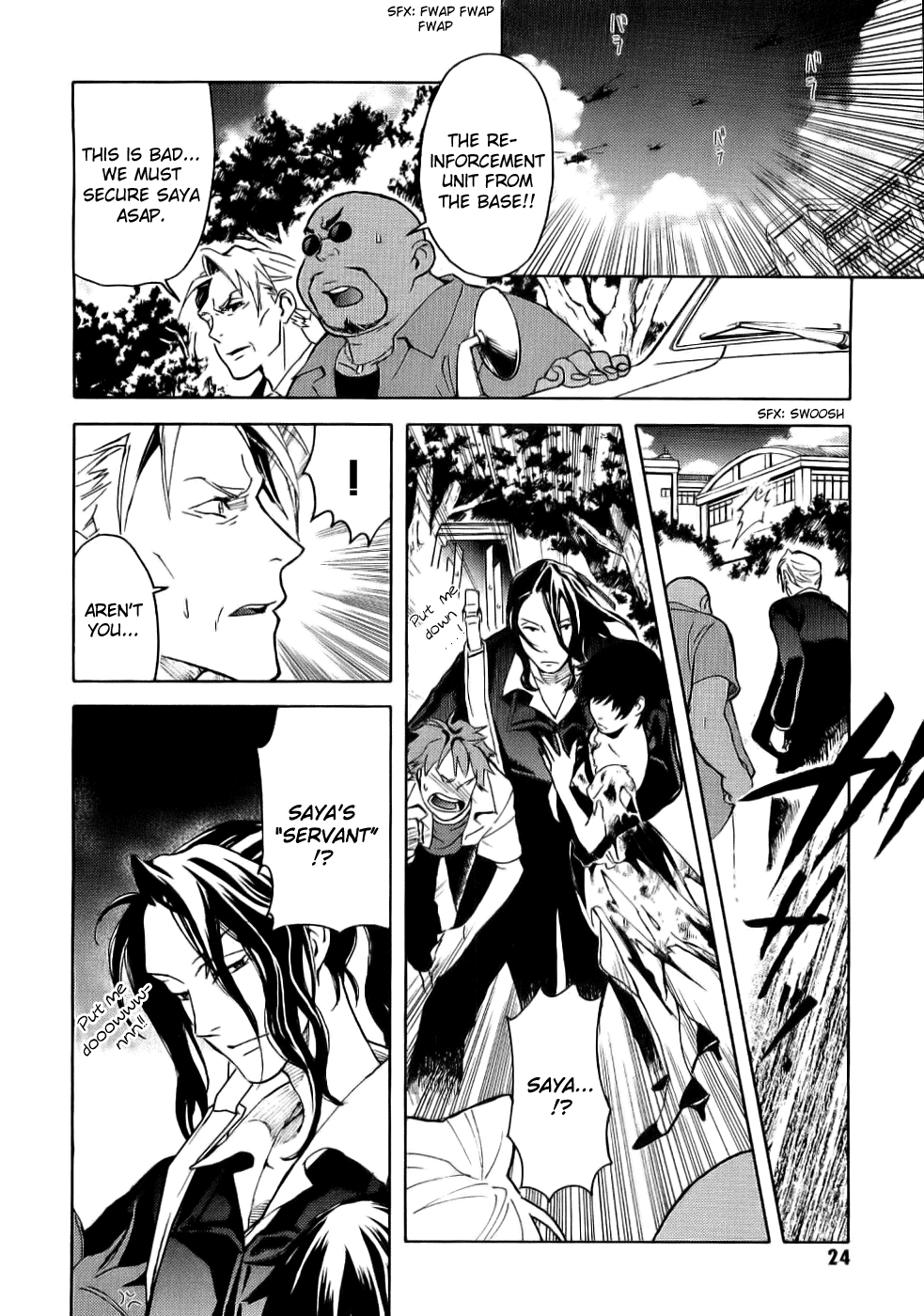 Blood Chapter 2.5-8-2 page 27 - Vol.2 Chapter 5-8 v2