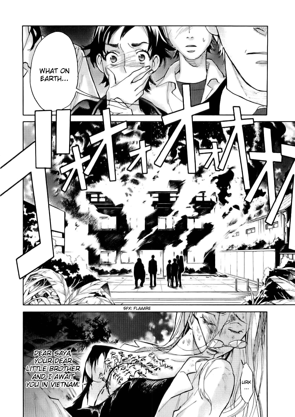 Blood Chapter 2.5-8-2 page 33 - Vol.2 Chapter 5-8 v2