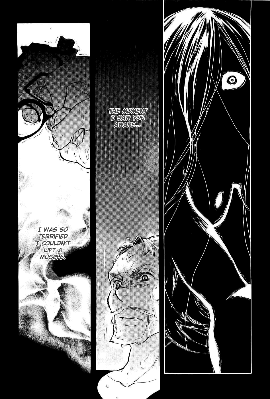 Blood Chapter 2.5-8-2 page 43 - Vol.2 Chapter 5-8 v2