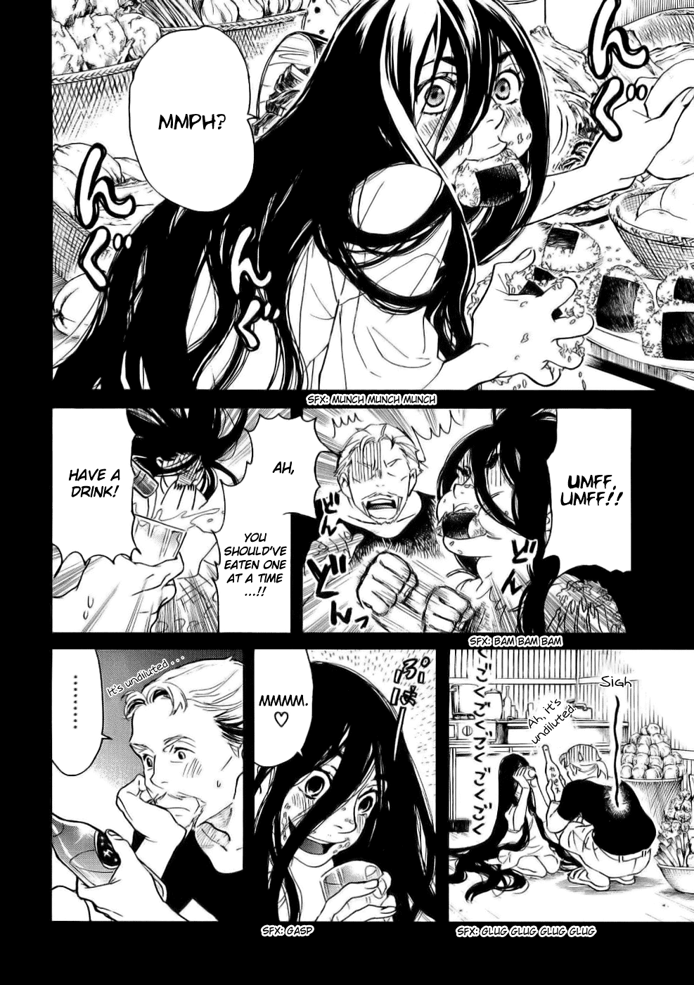 Blood Chapter 2.5-8-2 page 47 - Vol.2 Chapter 5-8 v2