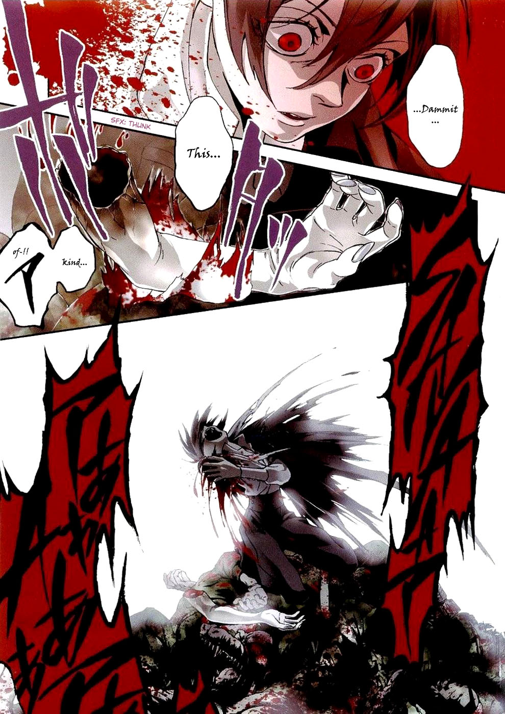 Blood Chapter 2.5-8-2 page 5 - Vol.2 Chapter 5-8 v2