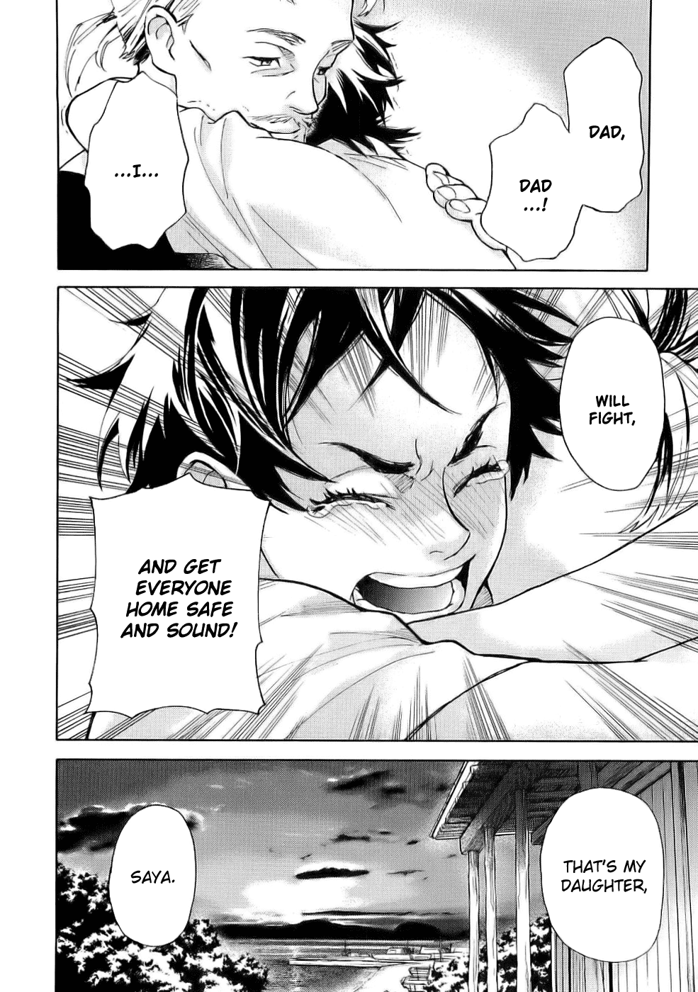 Blood Chapter 2.5-8-2 page 51 - Vol.2 Chapter 5-8 v2