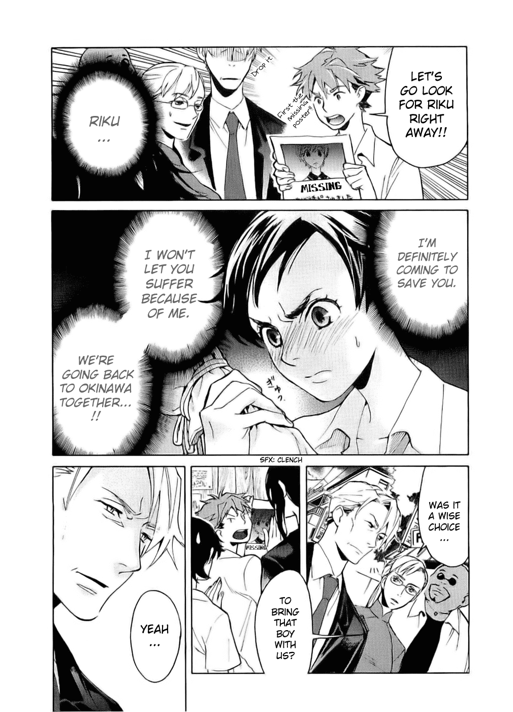 Blood Chapter 2.5-8-2 page 56 - Vol.2 Chapter 5-8 v2