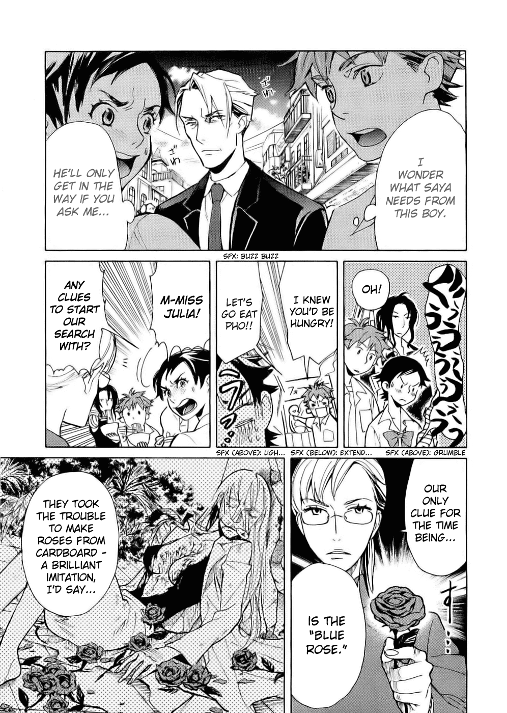 Blood Chapter 2.5-8-2 page 58 - Vol.2 Chapter 5-8 v2