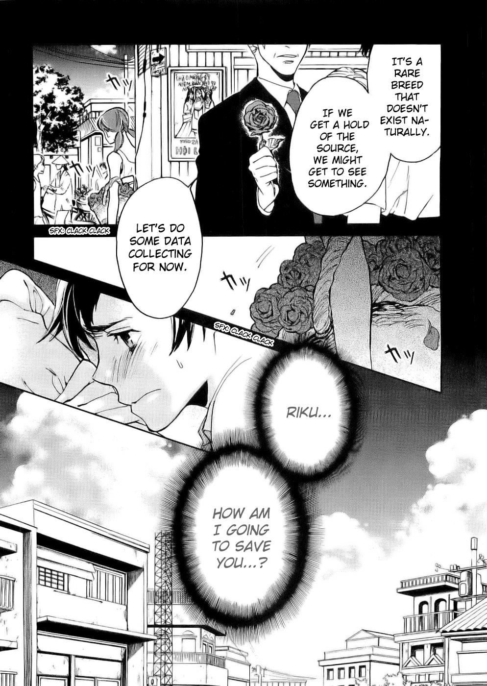 Blood Chapter 2.5-8-2 page 59 - Vol.2 Chapter 5-8 v2