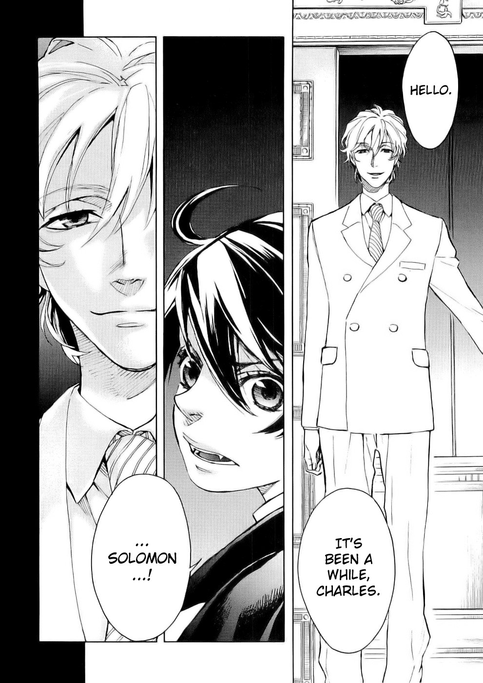 Blood Chapter 2.5-8-2 page 61 - Vol.2 Chapter 5-8 v2