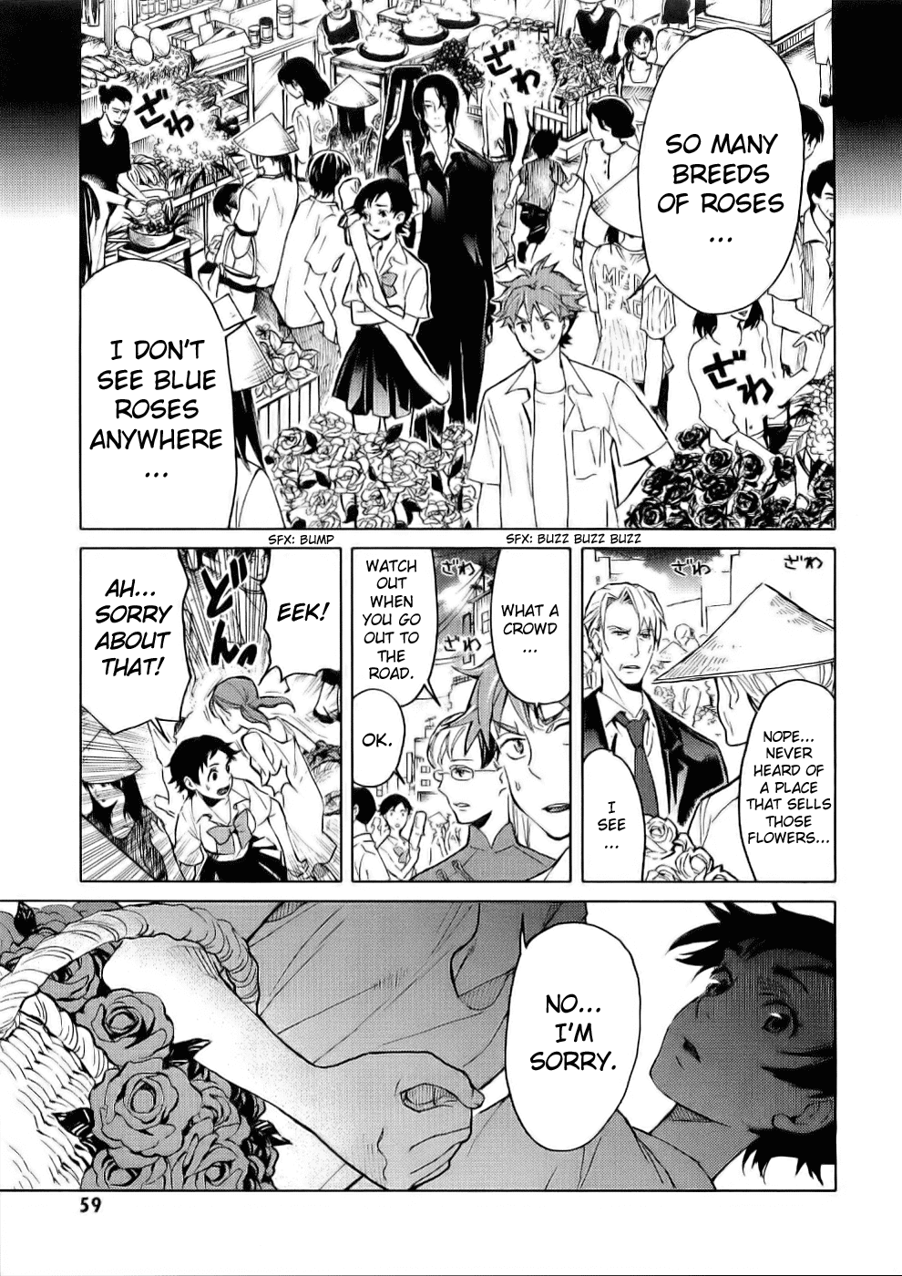 Blood Chapter 2.5-8-2 page 62 - Vol.2 Chapter 5-8 v2