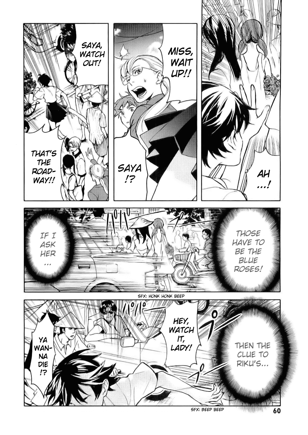 Blood Chapter 2.5-8-2 page 63 - Vol.2 Chapter 5-8 v2