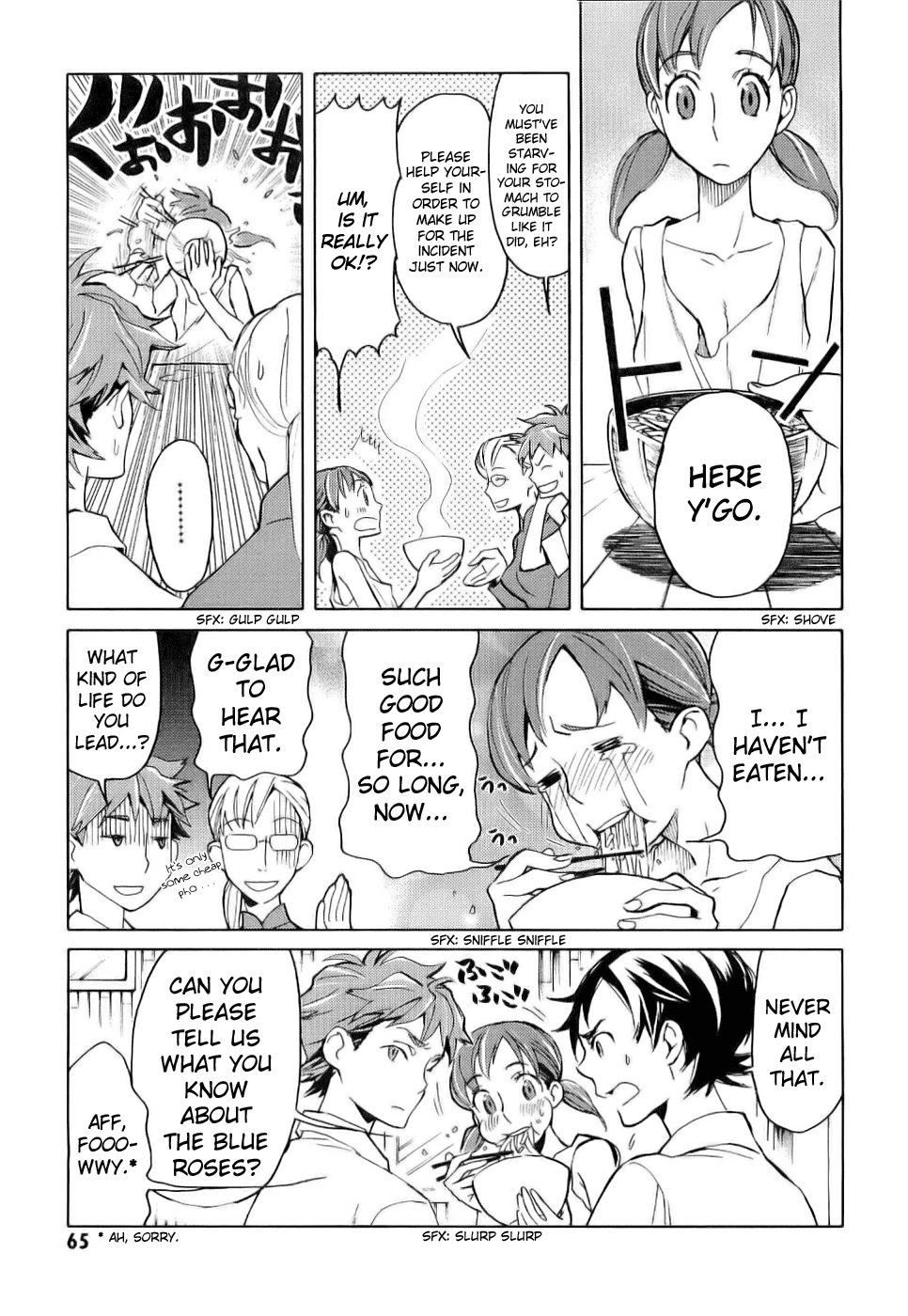 Blood Chapter 2.5-8-2 page 68 - Vol.2 Chapter 5-8 v2
