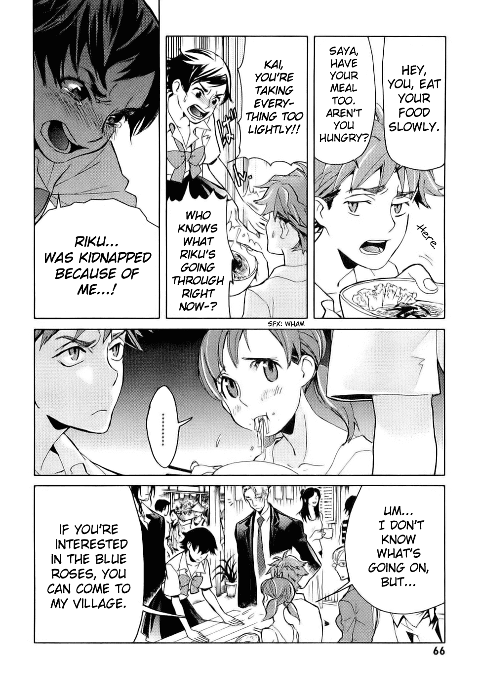 Blood Chapter 2.5-8-2 page 69 - Vol.2 Chapter 5-8 v2