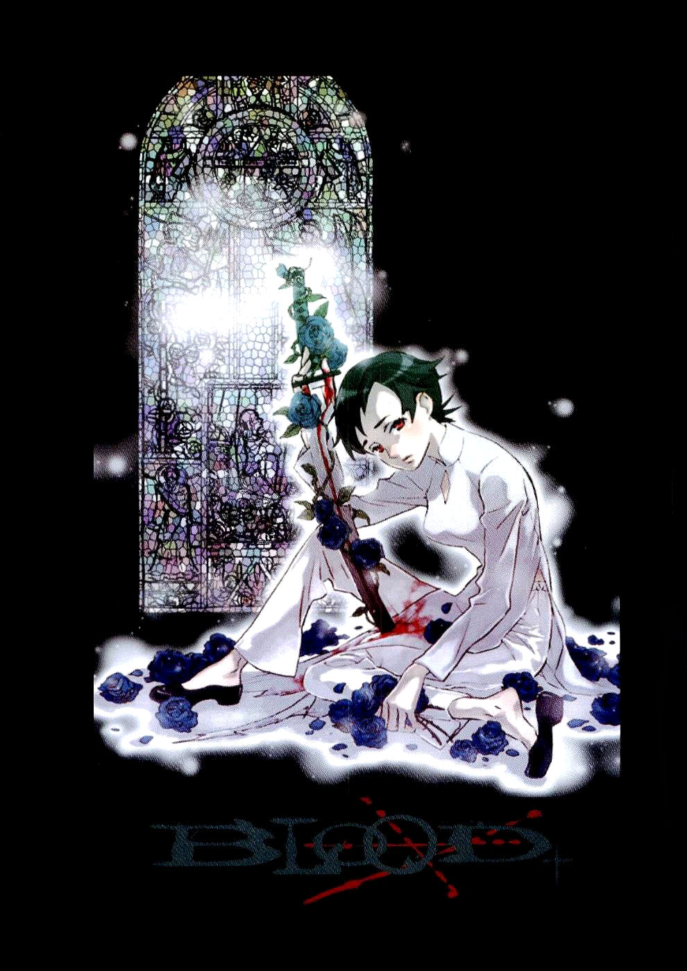 Blood Chapter 2.5-8-2 page 7 - Vol.2 Chapter 5-8 v2