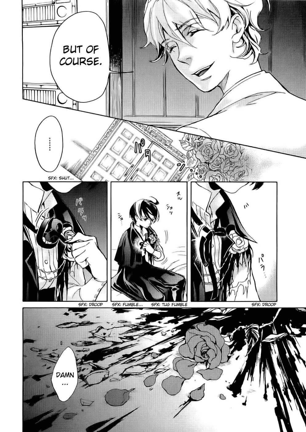 Blood Chapter 2.5-8-2 page 80 - Vol.2 Chapter 5-8 v2