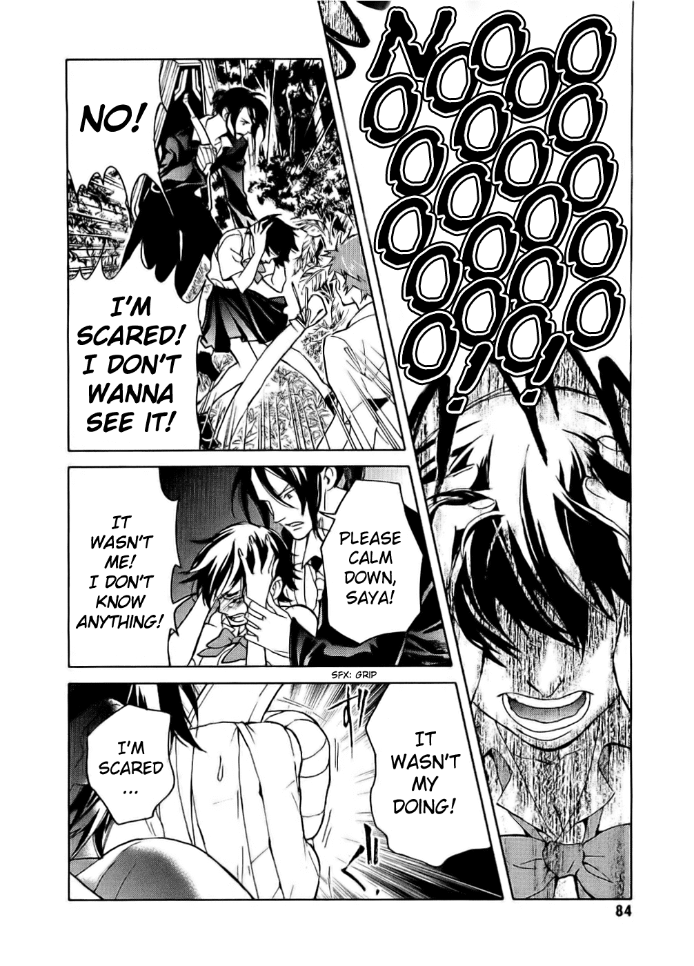 Blood Chapter 2.5-8-2 page 85 - Vol.2 Chapter 5-8 v2