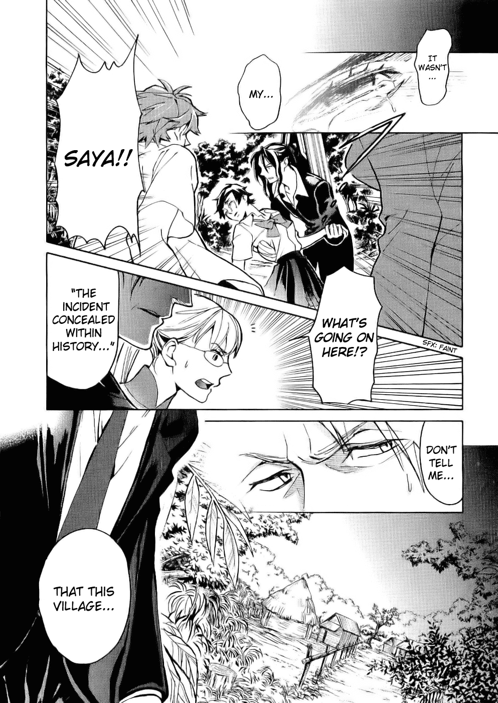 Blood Chapter 2.5-8-2 page 86 - Vol.2 Chapter 5-8 v2