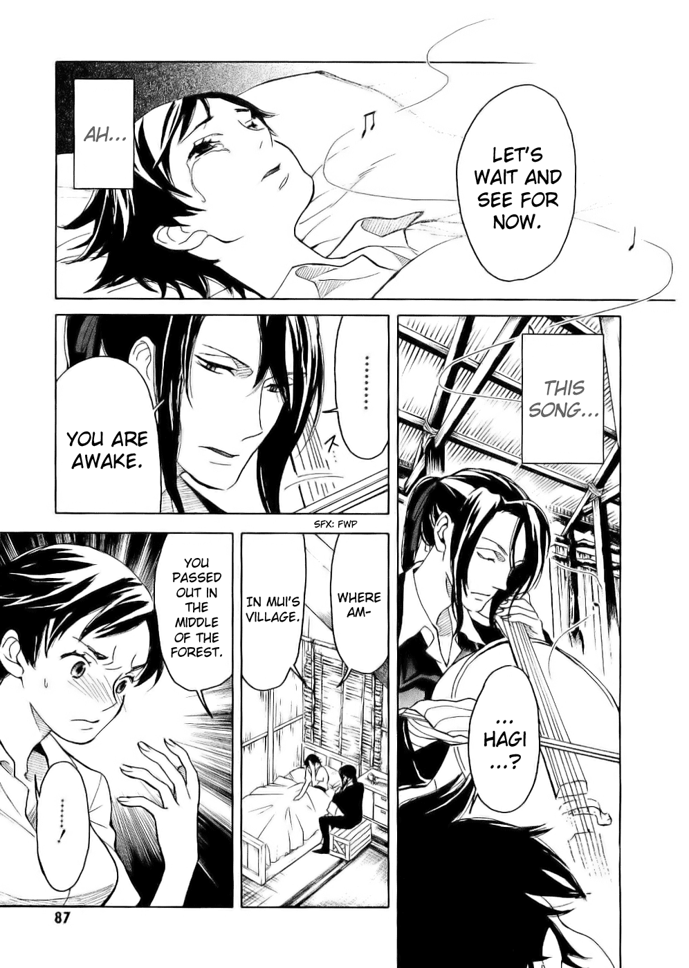 Blood Chapter 2.5-8-2 page 88 - Vol.2 Chapter 5-8 v2