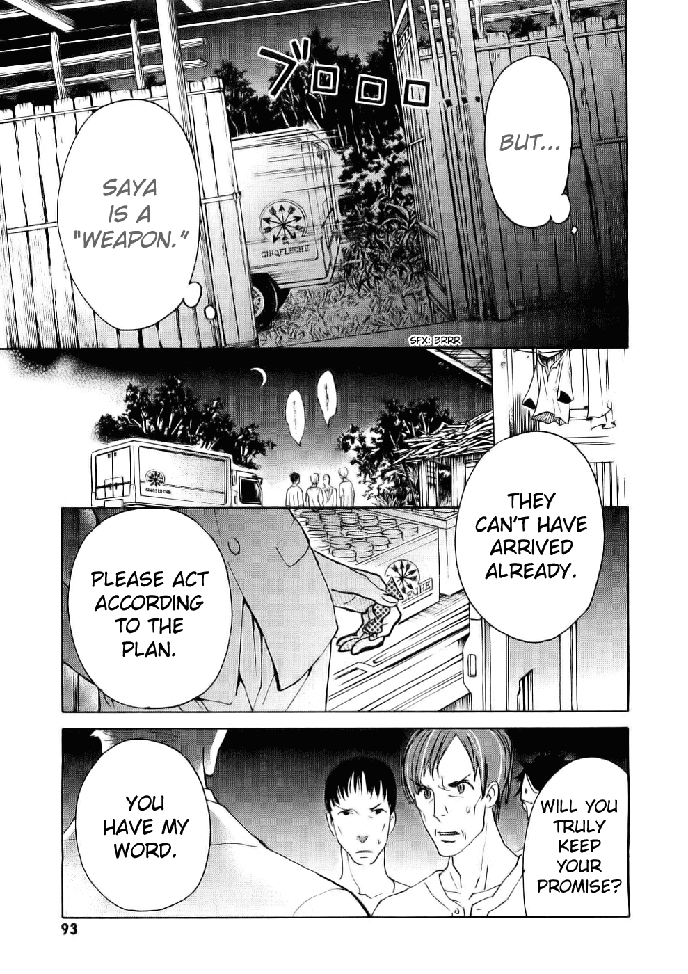 Blood Chapter 2.5-8-2 page 94 - Vol.2 Chapter 5-8 v2