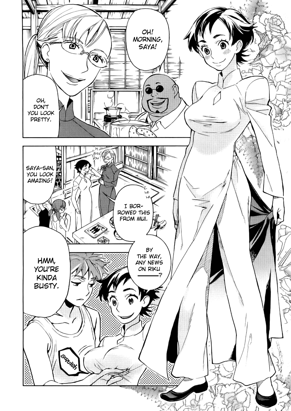 Blood Chapter 2.5-8-2 page 99 - Vol.2 Chapter 5-8 v2