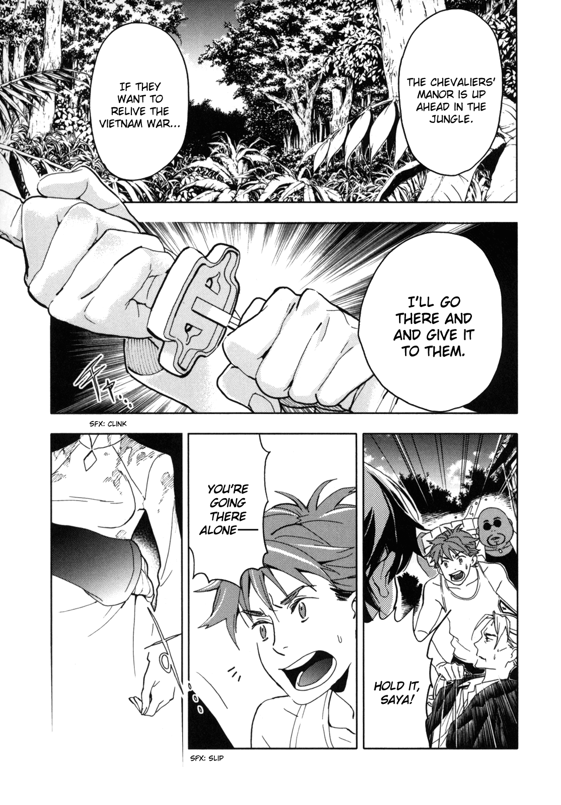 Blood Chapter 3.9-12-2 page 10 - Vol.3 Chapter 9-12 v2