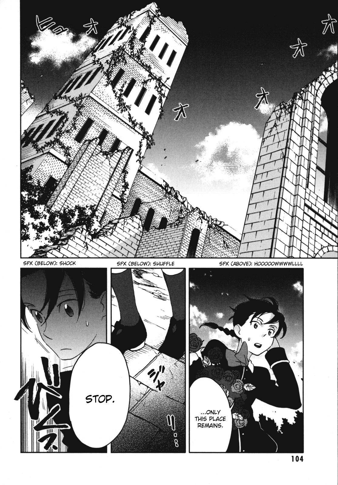 Blood Chapter 3.9-12-2 page 102 - Vol.3 Chapter 9-12 v2