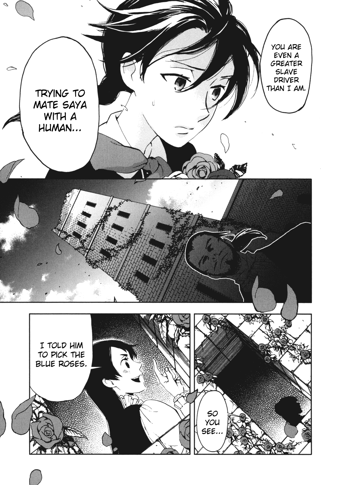 Blood Chapter 3.9-12-2 page 105 - Vol.3 Chapter 9-12 v2